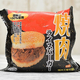 ��̳�����ѡ��Ρؾ����饤���С������٤ϲ�ƻ�Τ��äƤ�ſɤǾ����ա��ɤˤ�������