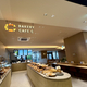 �ڼ¿���ݡۥ������ĥ꡼��į��ʤ���ڤ���ȱǤ��١����꡼�ɡ���BAKERY CAFE C�פ��������ޥ����о�