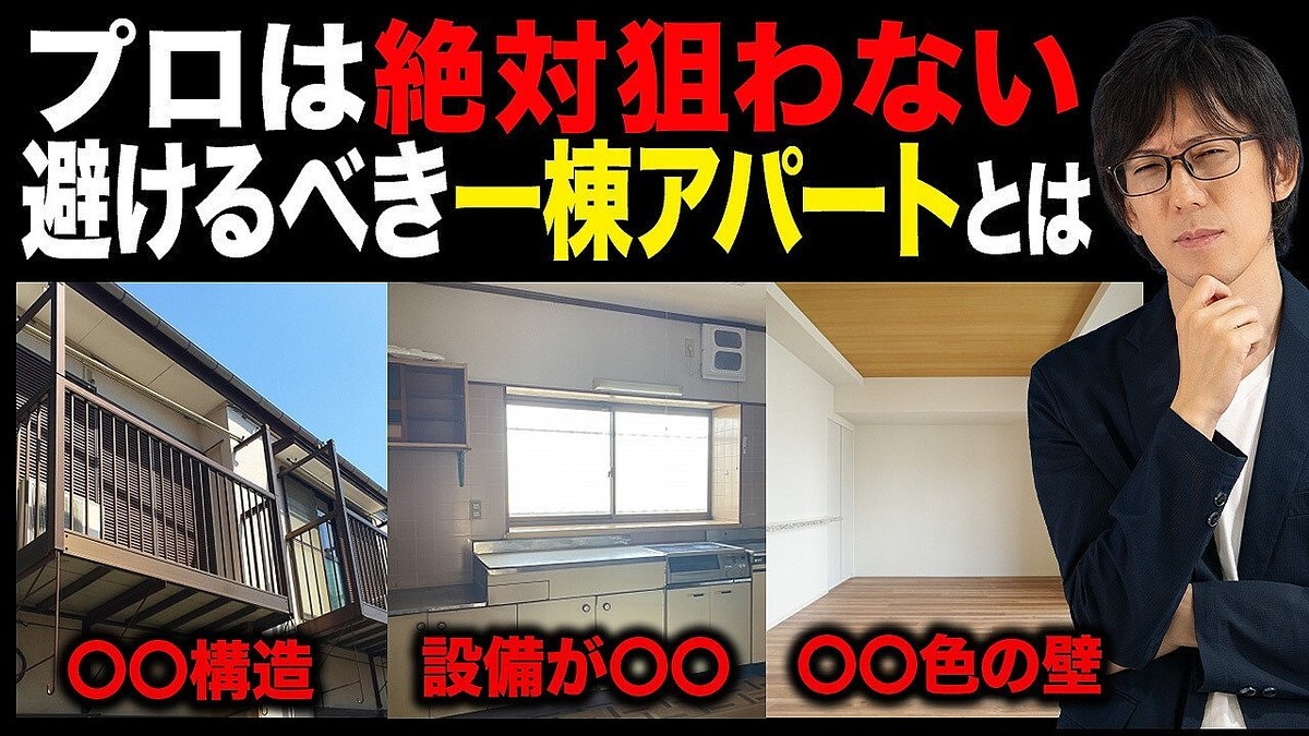 ��ư����񥢥ɥХ���ー����¼ޫ�λ᤬���פ����ॢ��ー�Ȥξ�����⡪�ظ���Ȥ������ץ���������ー�����ǲԤ��ץ���ɬ�������å�����ݥ���ȡ�����