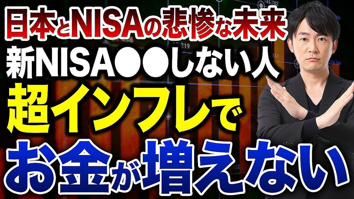 ��񥢥ɥХ���ー��Ļ���ƻ᤬��������Ǥ����ޤǺ����Ĥ���ͳ�Ȥϡ��ץ����ꥹ��26ǯ����ؤ֡־����Ĥ�����ư��