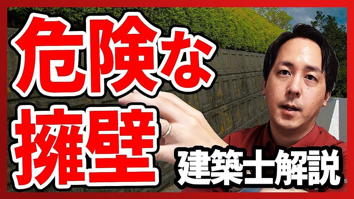 ����������¤������ݲ��ۤ��ʤ��βȤ�����ס����ۻΤ�����������������ִ����ʥ������6��