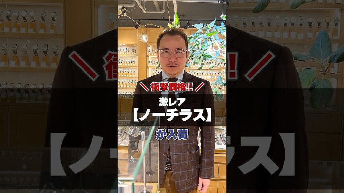 1����Ķ��������쥢�ڥѥƥå� �ե���å� ��ー���饹�ۤ�����