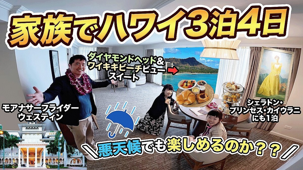 ��2026ǯ�ǿ��ۤ��줬�ϥ磻�Ρֺ��פ��� ���Ѥ���ۥΥ����θ�������125��ǯ��̾��⥢�ʡ��ʲ����륷����ȥ������