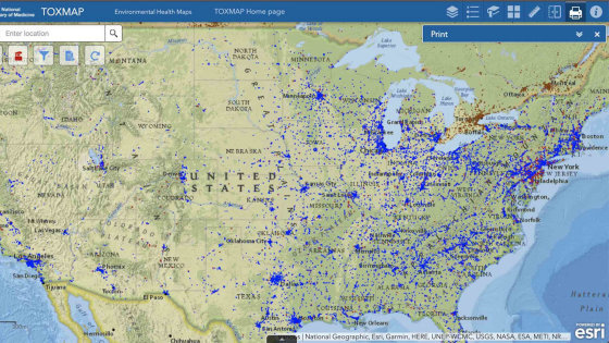 ͭ��ʪ���˱������줿�ϰ��Ļ벽�����Ͽޡ�Toxmap�פ����ܤ��ĺ����������Ȥ�Ƚ��