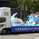 ����ȩ���פ���ë��ʿ�Ρȥ��饤�ǥ������ɤǻ糰���к���ȯ��������ë SUN �ȥ�å��׽�ȯ�����ݡ���