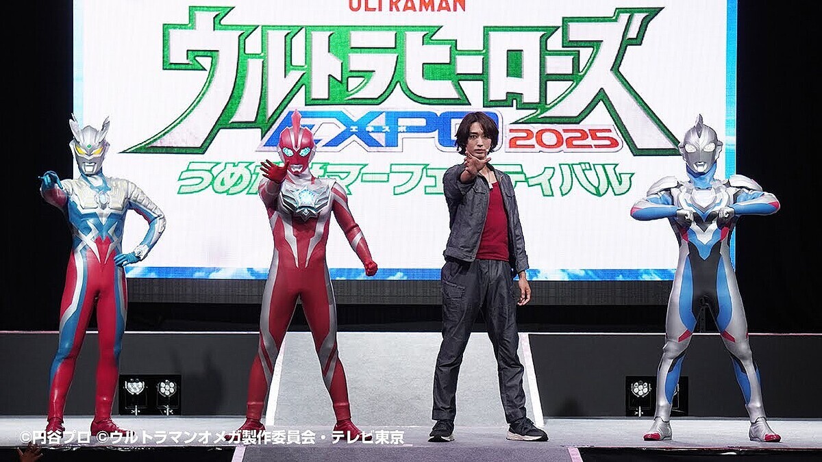 �֥���ȥ��ー��ー��EXPO�ץ�ー�ץ˥󥰥�����ー�˶�ƣ���������о�