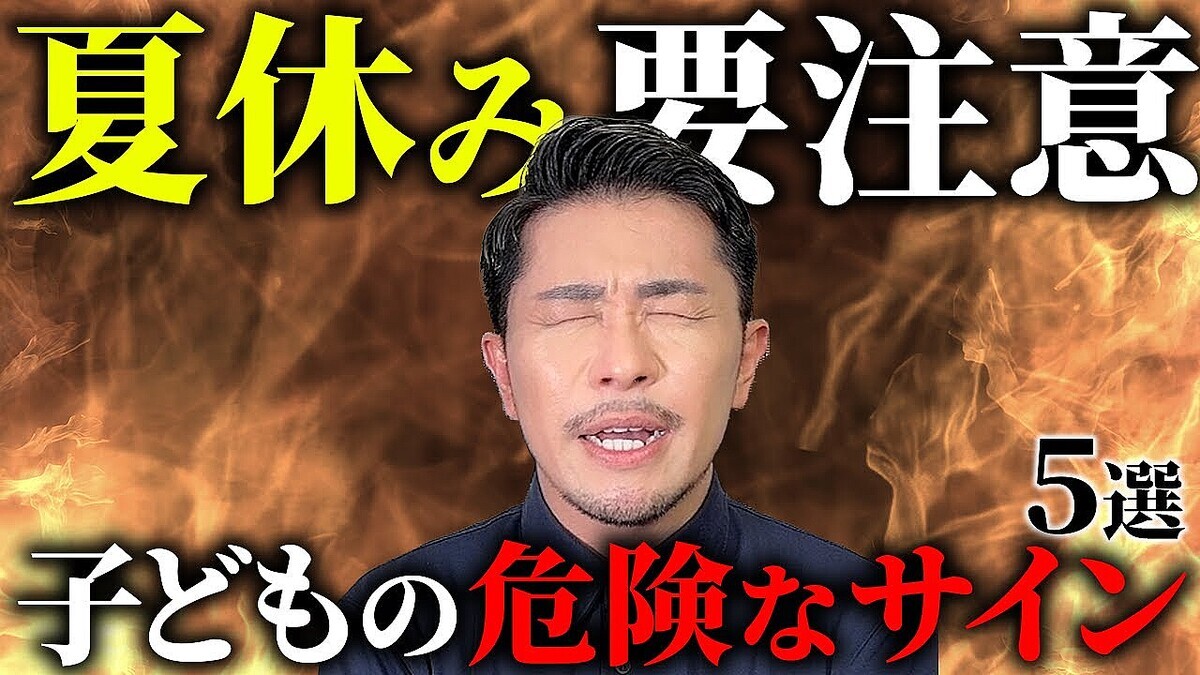 ȱ���ᡦ̵�ǳ����ٹ𿮹桩 �Ƥ������������Ҥɤ�δ���������5��