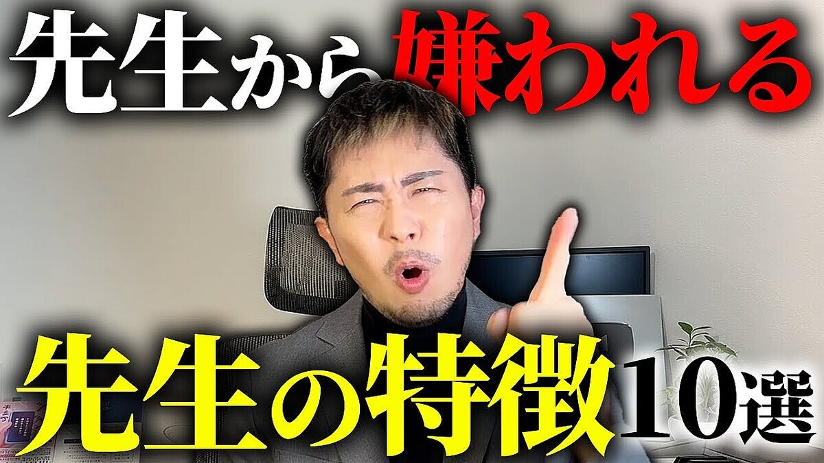 �����������줬������������ħ10���������դ���������΢����������� �������������ݥ���Ȥ⡪