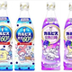 ����ꥪ����ܤΥǥ�����ܥȥ롡��C��2025 SANRIO CO., LTD. APPROVAL NO. L645105