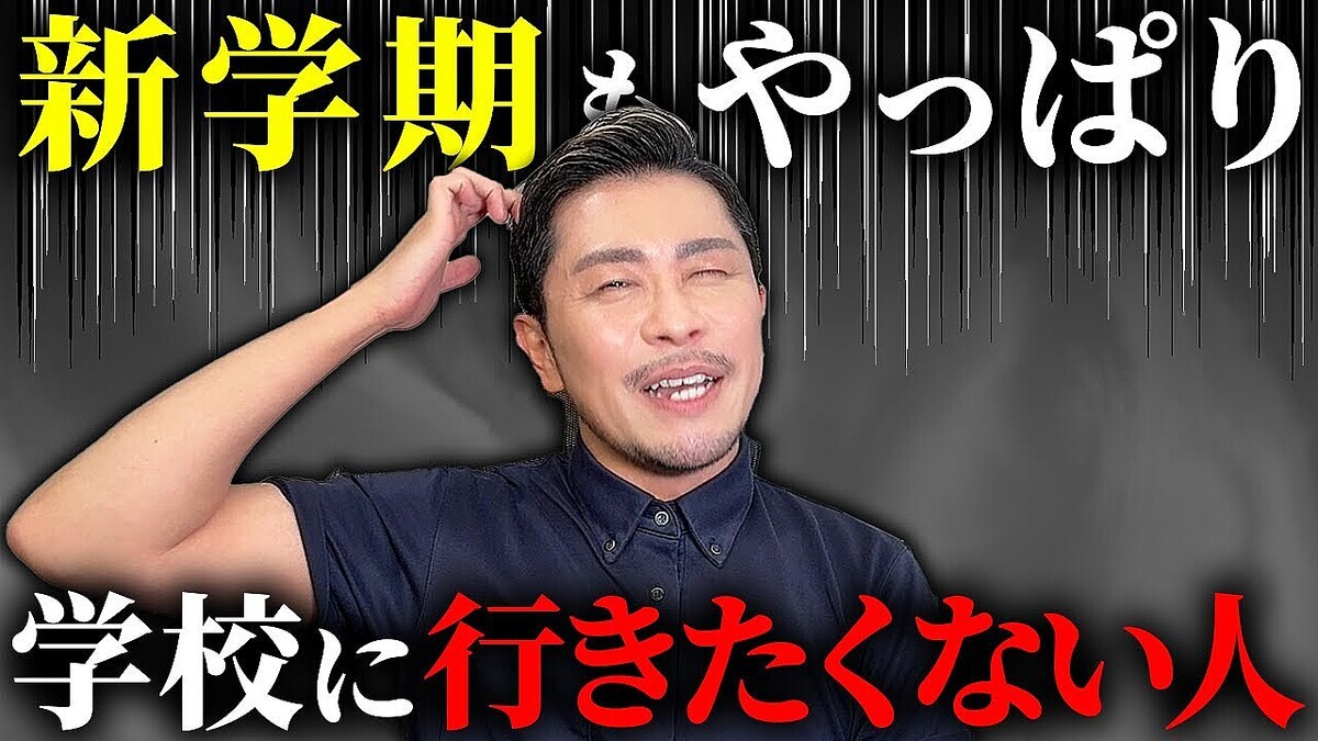 �ޤ��ֳع��Ԥ��ʤ���פǾ��פ��Ƥ롩 �����դ�������ȹԤ��ʤ��Ƥ���٤�����