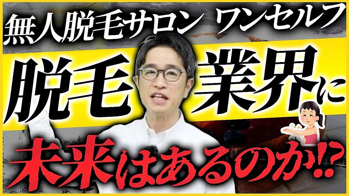 ̵�ͥ����æ�ӡإ�󥻥�ա٤�FC��ǥ�Ȳ��ꡡ����������ݻ�Ϣ����΢¦�Ȳ����