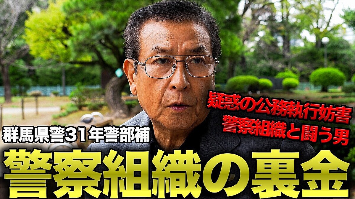 �����ϸ��ٷ����䤬��ȯ��΢��ϵ����ʤ��פǤä��夲����������θ���