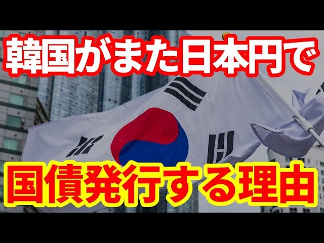 ������ʹ���ʤ����ڹ����ܤǹ�ġ֥���饤�ġפ�ȯ�Ԥ�����������ͳ