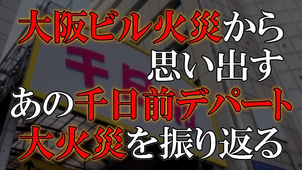 �����ǥѡ��ȲкҤ������ƹ͡�Ĩ����Ϻ���֤ʤ�Х����ɲַ��ն�׸��ڡ��ɺ�¥��