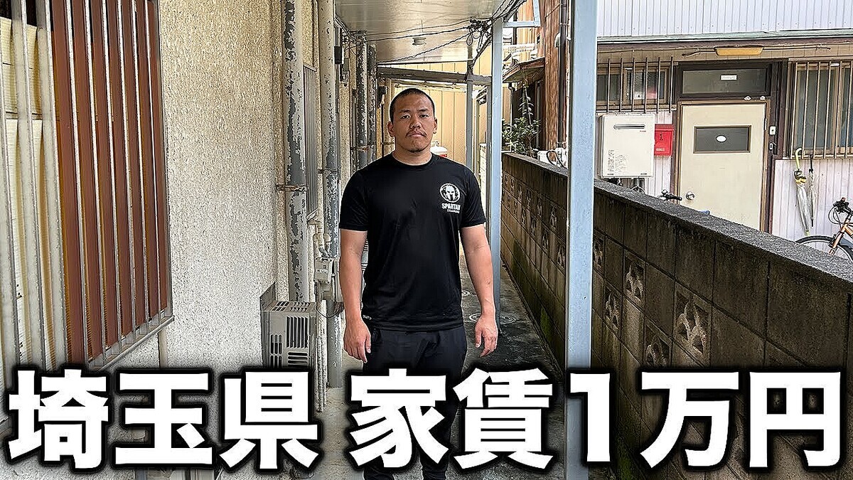 ��Ʊ��Ϥ���ޤ����Ρַ������׺�̺ǰ��ͤ�ʪ�郎�׷�Ū������