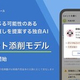 Yahoo!˥塼AIˤ륳źƳ