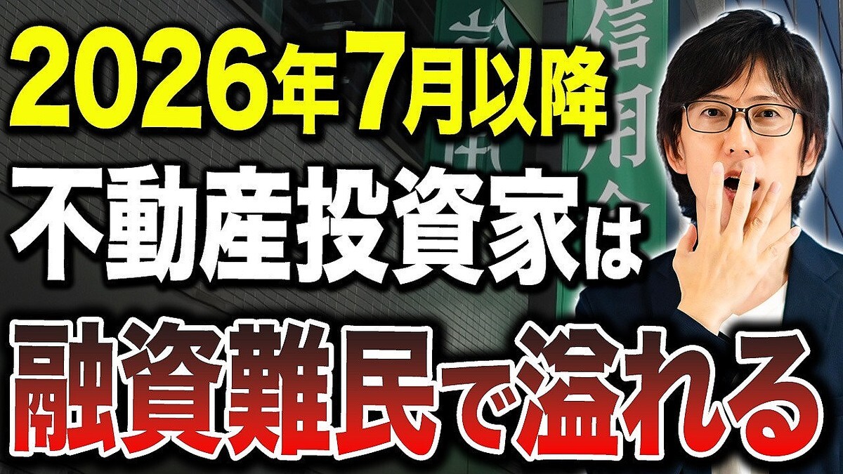 ��ư����񥢥ɥХ���ー����¼ޫ�λ᤬ͻ��Ķ��Ѳ���۵�ʬ��!����ư�������ֿ���!���Ѷ�ˤ�ͻ�񤬸������ʤ�������ư�����Ȥ����٤��к��ˤĤ��Ʋ��⤷�ޤ�!��