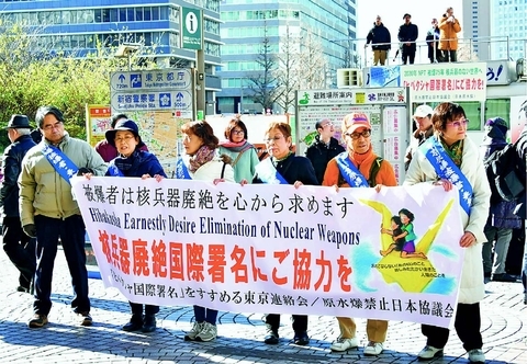 �ʼ̿��˿�ǯ��Σ�������ư�ǡ֥ҥХ������ݽ�̾�פ��ʤ���ͤ����᣶������������ɱ�����