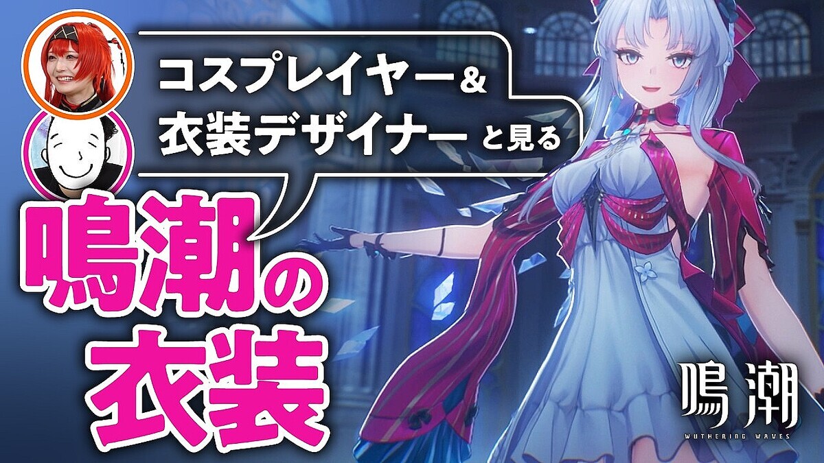 �ϥ��ץ��ʤ�¿��ô���������ǥ�����ー�ȥ����ץ쥤��ー����륲ー�७�������κƸ�