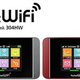 ���եȥХ󥯡��ƥ�ӥ��塼�ʡ���ܤΥ�Х���Wi-Fi�롼������Pocket WiFi 304HW�פ�ȯɽ��2014ǯ7����ܰʹߤ�ȯ��ͽ��