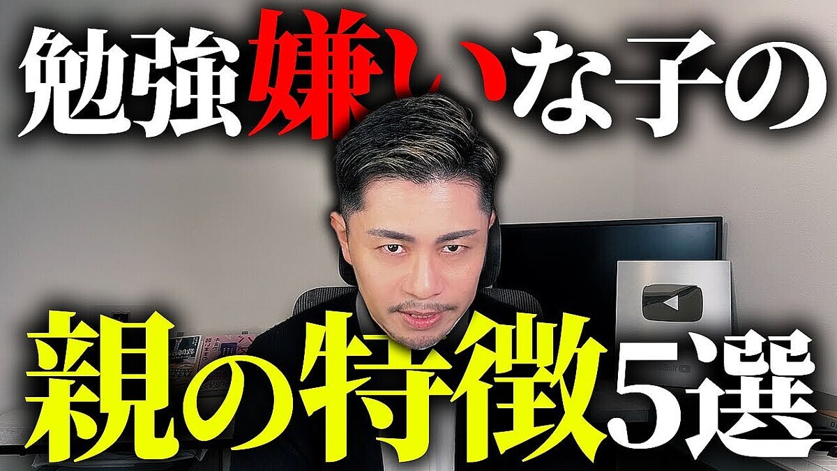 �ֻҤɤ�γ��ϤϿƼ��衪�׸����դ���Ŧ�����ٶ������ʻҤοƤ���ħ�Ȥϡ�