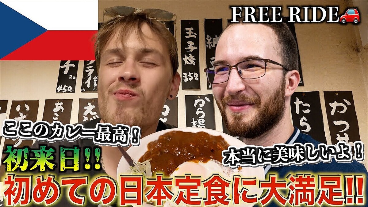 �֤�����̳ʤ��衪�ץ��������������仿�������ܤβ�������