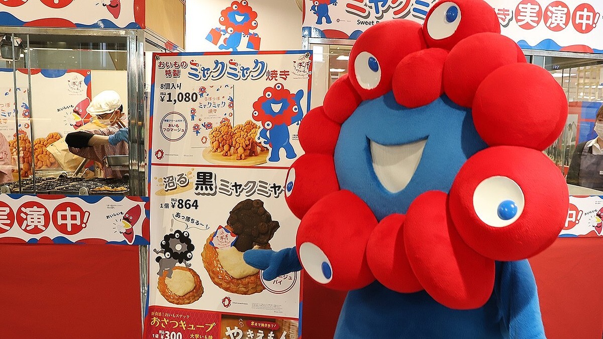 ���٤Υϥ륫���ǡ���塦����������ѥ�ー�ɡס������������������ߥ㥯�ߥ㥯�о��