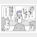 ļ餷_063