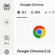 Perplexity5ߤGoogle Chrome WSJƻ