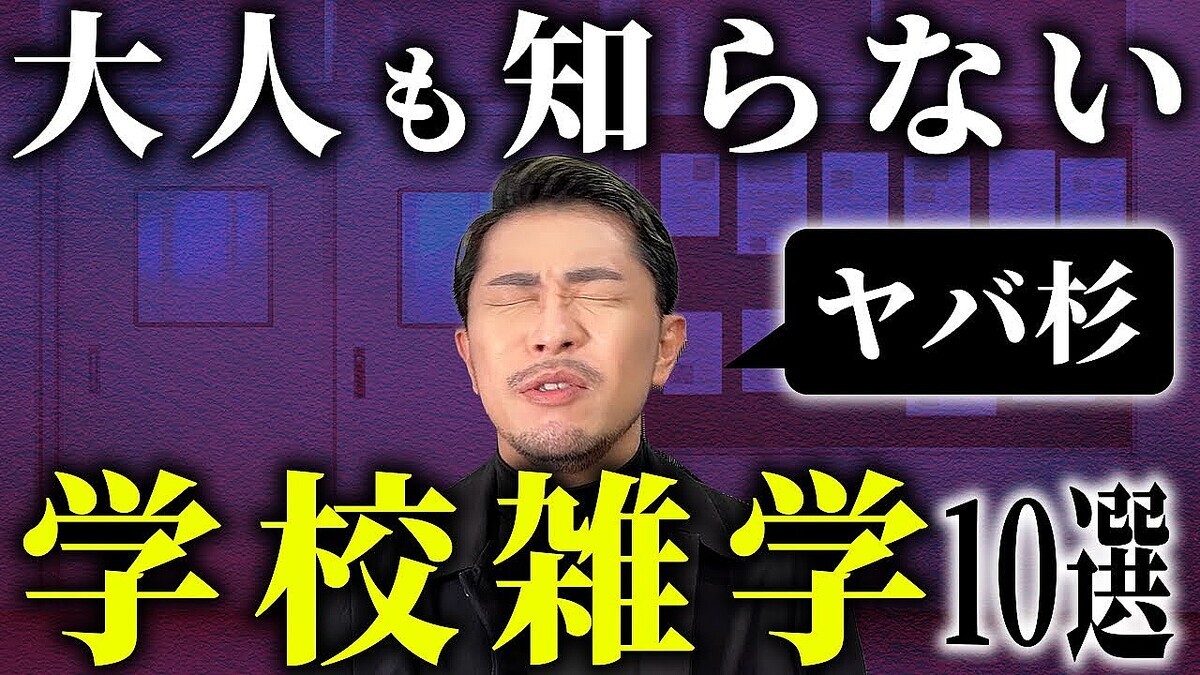 ������޻�ֶ�����10ǯ�μ�ʬ��ä����ס��ع��Υ�Ф����뻨�ؤޤȤ�10��