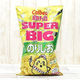 コストコの巨大ポテチ『カルビー のりしお スーパービッグ』はお買い得なの？ コスパを調べてみた