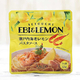 ����ǥ��Ρ������ⳤϷ����ѥ����������٤Ϥ����֥ѥ���θ������ó���̣