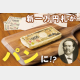 ꥿ʤˤѥ⡪ ɰ첧ˤʤ饦ɥեǥ󥰥ץ