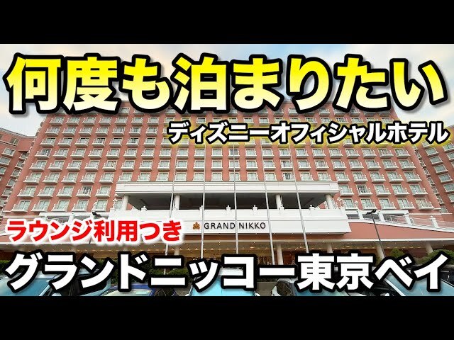 Bobby��֥饦�󥸲��٤Ǥ�Ȥ��Ʋ�Ŭ���ץ����ɥ˥å�ー����٥����ͤ�̥�Ϥ���