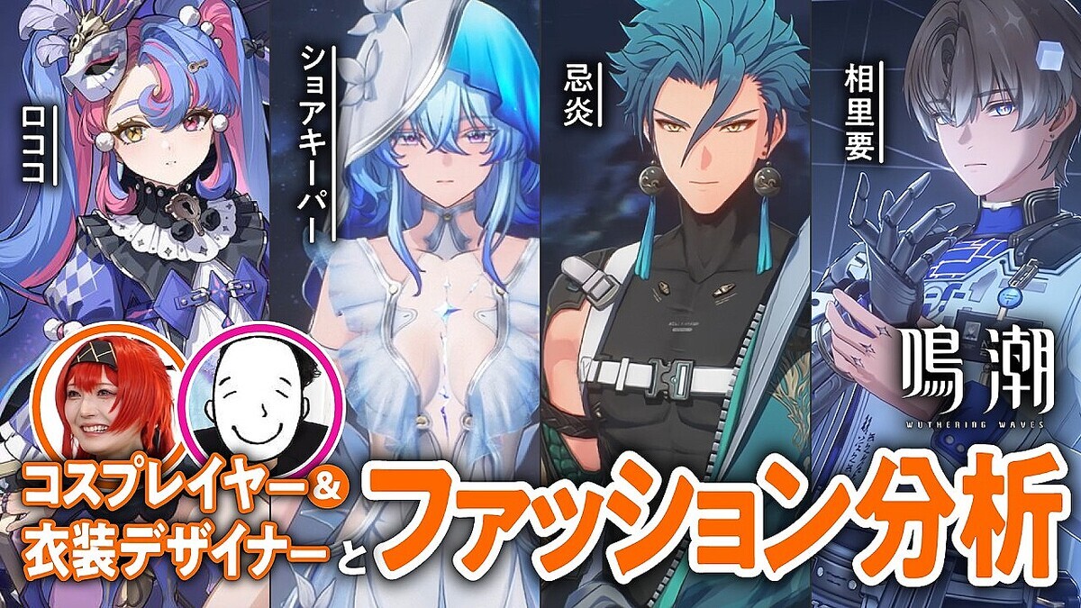 �ڥ�ー�व��ݡۿ͵������ץ쥤��ー�������ǥ�����Υץ���ʬ�ϡ���ー�����Ĭ�٤ο�����顦�͵������