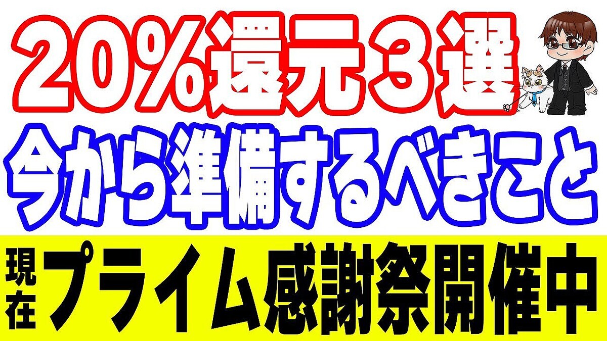 �ݥ���YouTuber���Ǹ��֥��ǥ�������Ť�ŹƬ�Ͱ�����20��Ը��ǺǶ��׺ǿ�V�ݥ����΢�������