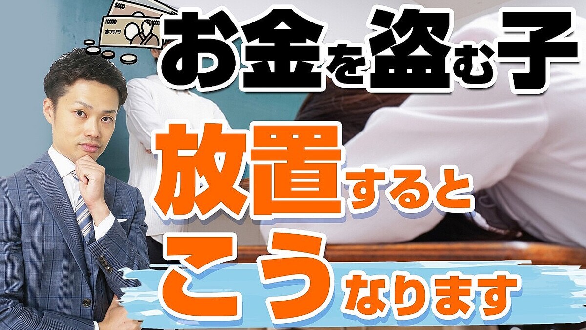 ƻ���������پ�ָ��Ƹ��̤դ�ϴ����פ�������Ҥɤ�ؤ��������б�ˡ����⡪