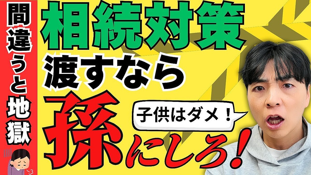 �ճ����Τ�ʤ���³�Ǥ���Ȥ��� ��¹�ؤ�����£Ϳ�פ��Ƕ��������к��ˤʤ���ͳ�Ȥ�