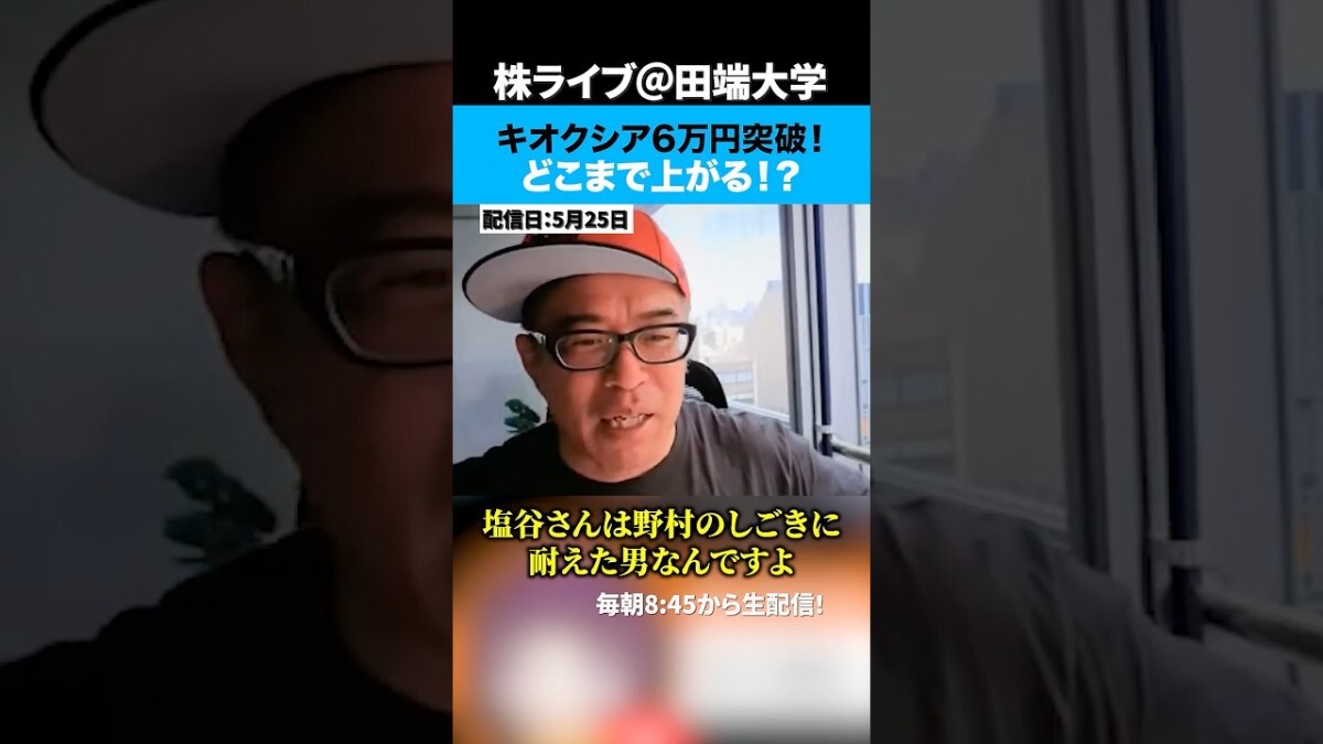 �֤�������٤��¤�櫓�ʤ���������ü����Ϻ������������������줬����