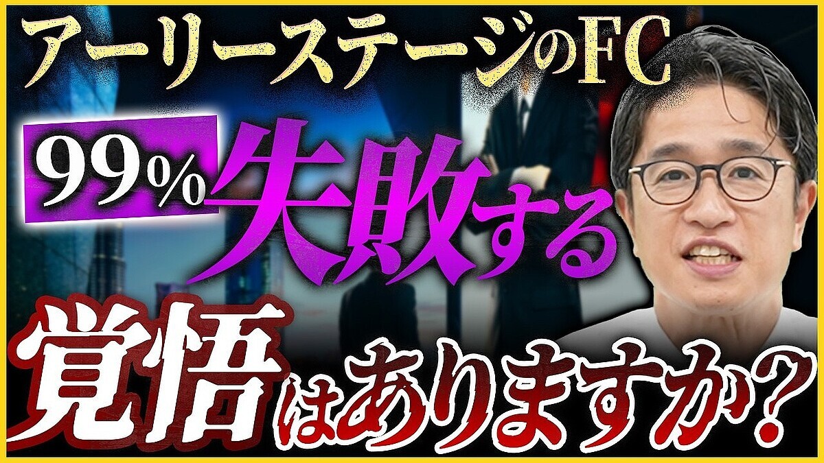 �����򤬷پ���Ĥ餹������ʳ��Υե����㥤��������櫤ȹ�¤Ū�ʰ�