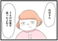 「うちのお菓子盗ったよね？」店員に声をかけられた義母がまさかの行動に！／前科持ちの義母と同居していた話（39）