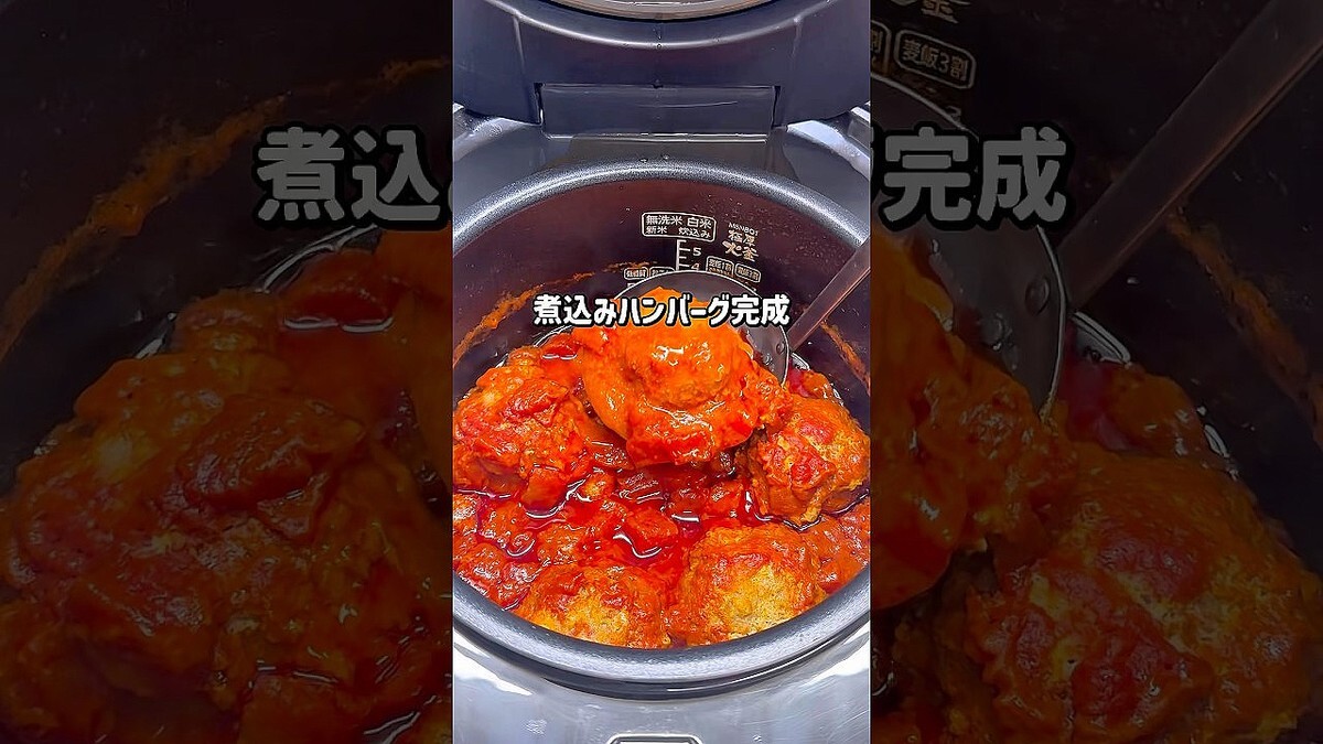 ���ܻΤ�������ֿ��Ӵ�Ǽѹ��ߥϥ��ー���ס��вø����餺�Ǽ��Ԥ��ʤ�������ー��ー�˻ž夲���ñ�쥷��