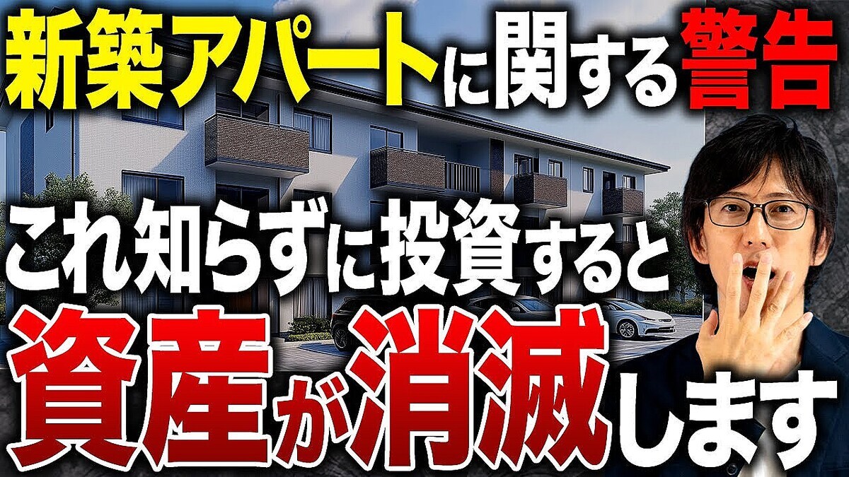 ��ư����񥢥ɥХ���ー����¼ޫ�λ᤬�ڤ���ࡪ��������΢¦�Ⱦ����ڡء��Τ�ʤ����˻��ۿ��ۥ���ー����񤬡����벽�ɤ�������ʥ��饯����ä����ޤ�����