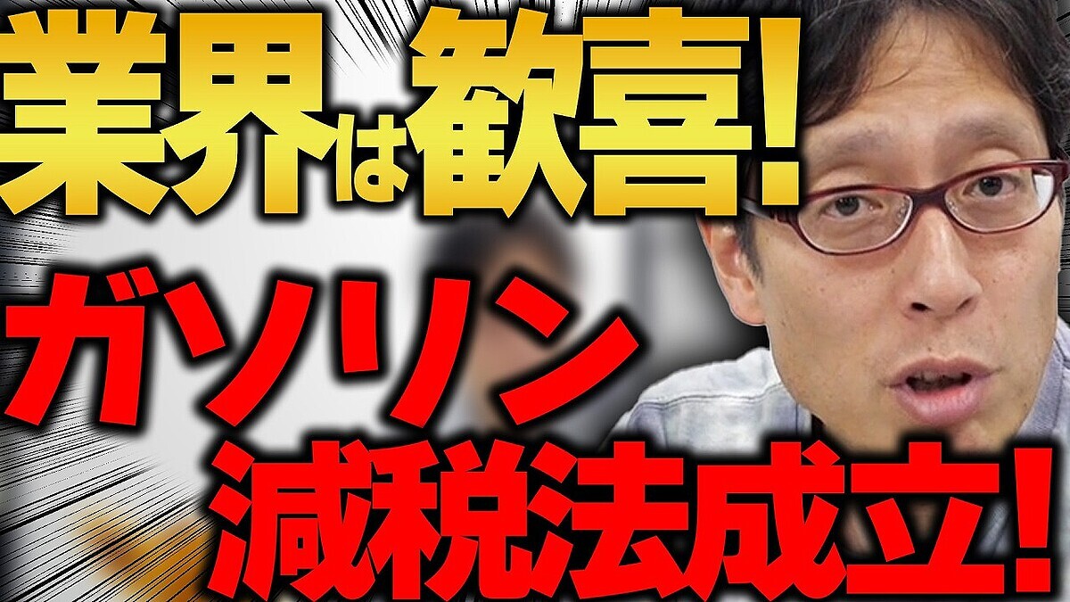 ��æú�ǤϺ����դΥӥ��ͥ�������ɾ���ȡ����Ĺ��ٻ� ��������Ǥȡ�æú�ǡɤ��ӤĤ�����ƻ��������������æ��æú�Ǥ˿ʤ�Ǥ����