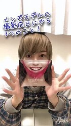 ��󥺥�ǥ뻣�������Υʥ��ȥ롼�ƥ����