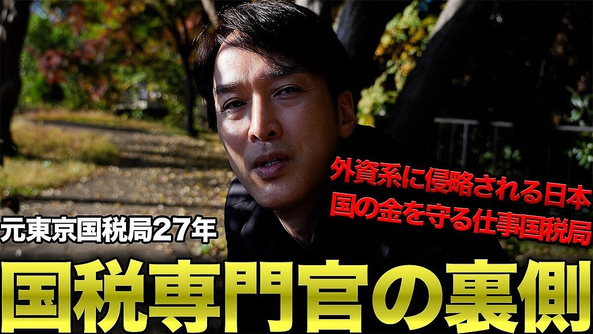 ��3����֡���Ҥ�������ڤ�ơġ׸�������Ƕɰ����������Ⱦ���Ȥؤ���̳Ĵ���ɤΥꥢ��