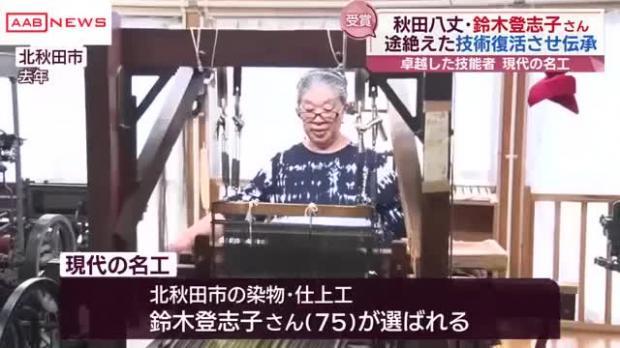 ̽ĻԤʪ͡лֻҤʣˡָ̾פˡθʪֽȬפͣ