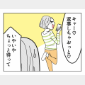 NGФ_03-1