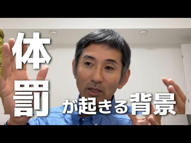 �����礬��롪��ήư�����㤵����ȳ�ȥϥ饹���Ȥ��Ĺ�����