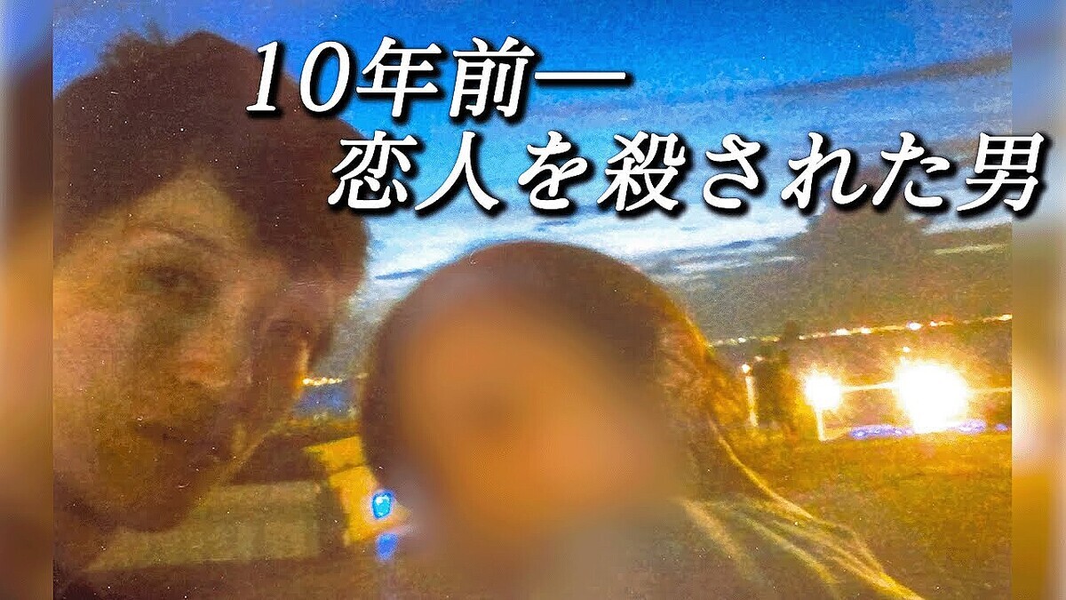 ��������İ���������פ���10ǯ�����ͤ�å��줿��ԡ���������¢���󤬸��ȿ��¤Ⱥƽ�ȯ��